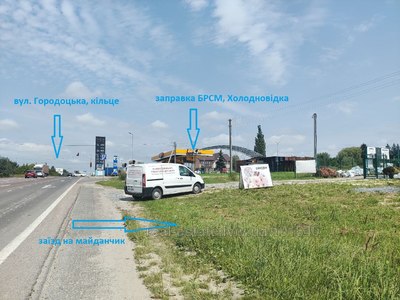 Орендувати ділянку, городоцька, Холодновидка, Пустомытовский район, id 5028414