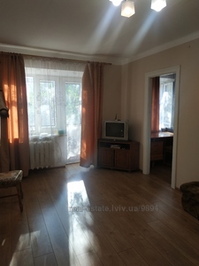 Buy an apartment, Hruschovka, Dnisterska-vul, Lviv, Sikhivskiy district, id 4905046