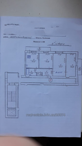 Купити квартиру, Під Голоском вул., Львів, Шевченківський район, id 4734352