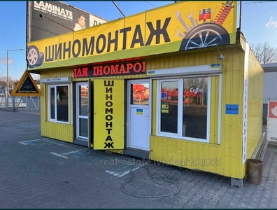 Commercial real estate for sale, Polova-vul, Lviv, Lichakivskiy district, id 4768954