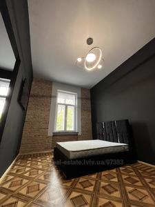 Buy an apartment, Austrian luxury, Rustaveli-Sh-vul, 8, Lviv, Galickiy district, id 4668062