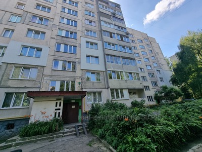 Buy an apartment, Czekh, Naukova-vul, Lviv, Frankivskiy district, id 4744175