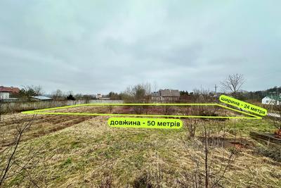 Buy a lot of land, Південна, Obroshinoe, Pustomitivskiy district, id 4633860