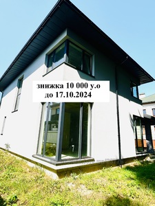 Buy a house, Home, Zamarstinivska-vul, Lviv, Shevchenkivskiy district, id 4818343