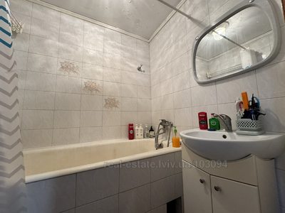 Buy an apartment, Czekh, Skorini-F-vul, Lviv, Sikhivskiy district, id 5149520