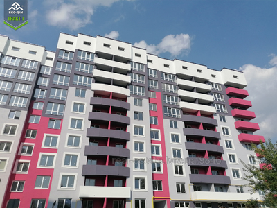 Buy an apartment, Glinyanskiy-Trakt-vul, Lviv, Lichakivskiy district, id 1264907
