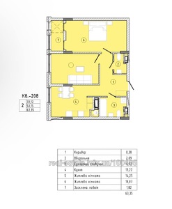 Купить квартиру, Стрыйская ул., Львов, Франковский район, id 5046734