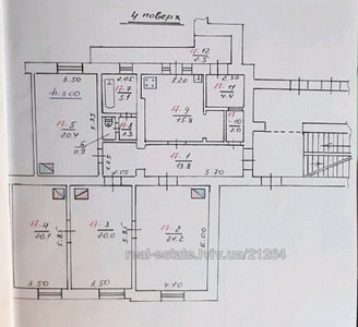 Buy an apartment, Gorodocka-vul, Lviv, Galickiy district, id 4778876