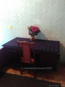 Rent an apartment, Trusha-I-vul, Lviv, Frankivskiy district, id 5029042