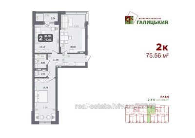 Buy an apartment, Galitska-vul, Vinniki, Lvivska_miskrada district, id 4389987