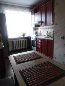 Rent an apartment, Czekh, Chornovola-V-prosp, Lviv, Shevchenkivskiy district, id 4862195