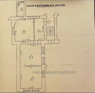 Аренда коммерческой недвижимости, Нежилой фонд, Лепкого Б. ул., Львов, Галицкий район, id 4759139