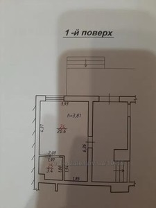 Аренда коммерческой недвижимости, Нежилой фонд, Шевченко Т. ул., Львов, Шевченковский район, id 4719259