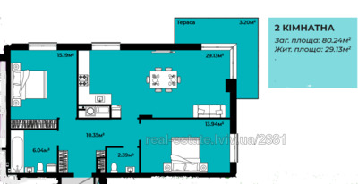 Buy an apartment, Heroiv Maidanu (Sokilniki) str., Lviv, Frankivskiy district, id 4713272