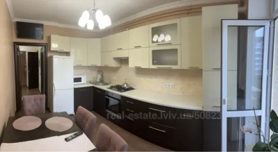 Rent an apartment, Striyska-vul, Lviv, Sikhivskiy district, id 4749162