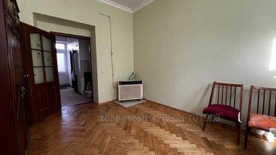 Buy an apartment, Stepanivni-O-vul, Lviv, Zaliznichniy district, id 5153446