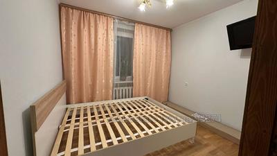 Купити квартиру, Стародубська вул., Львів, Сихівський район, id 5126432