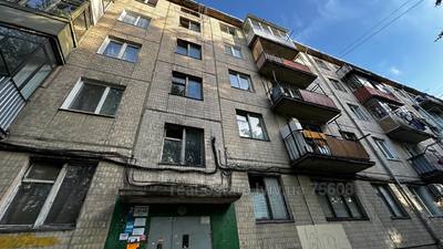 Buy an apartment, Hruschovka, Chornovola-V-prosp, Lviv, Shevchenkivskiy district, id 4725835
