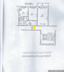 Buy an apartment, Czekh, Kolomiyska-vul, Lviv, Sikhivskiy district, id 4813494