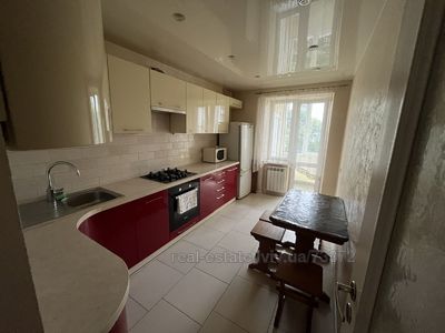 Rent an apartment, Pid-Goloskom-vul, Lviv, Shevchenkivskiy district, id 4675272