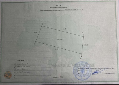 Купить участок, под застройку, Вороцив, Яворовский район, id 4858471