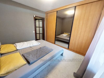Buy an apartment, Czekh, Polubotka-P-getmana-vul, Lviv, Sikhivskiy district, id 4698653
