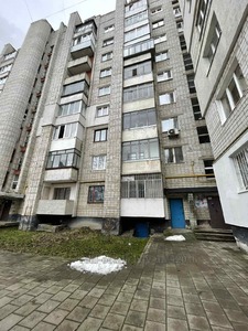 Buy an apartment, Linkolna-A-vul, Lviv, Shevchenkivskiy district, id 4728664
