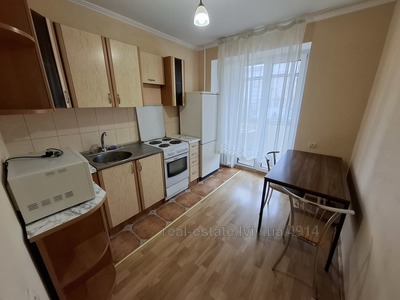 Rent an apartment, Czekh, Chornovola-V-prosp, 95, Lviv, Shevchenkivskiy district, id 4968493