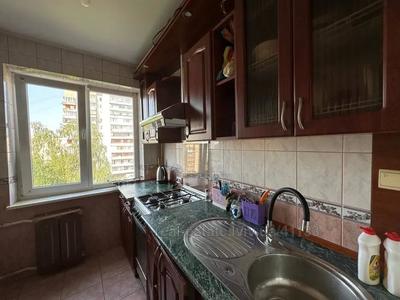 Buy an apartment, Czekh, Naukova-vul, Lviv, Frankivskiy district, id 5013220