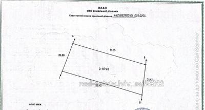 Купить участок, под застройку, Вороцив, Яворовский район, id 4732266