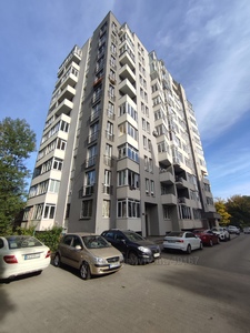 Commercial real estate for sale, Non-residential premises, Vodoginna-vul, 2, Lviv, Lichakivskiy district, id 4799237