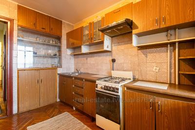 Buy an apartment, Czekh, Lazarenka-Ye-akad-vul, Lviv, Frankivskiy district, id 4733327