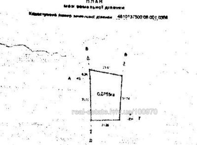 Купить участок, Под Голоском ул., Львов, Шевченковский район, id 5157652