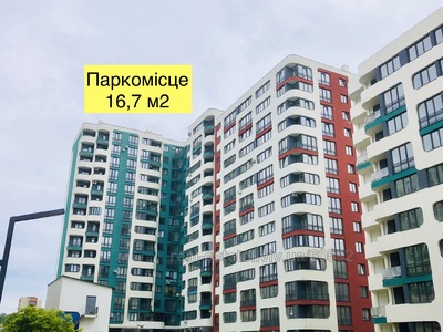 Купити гараж, Трускавецька вул., Львів, Франківський район, id 4738756