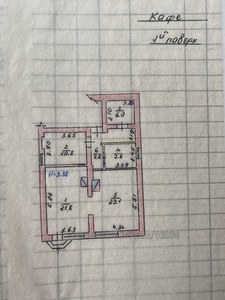 Купити квартиру, пл Злуки, Ходорів, Стрийський район, id 4736663