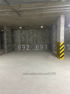 Garage for sale, Underground parking space, Kulparkivska-vul, Lviv, Frankivskiy district, id 4712926