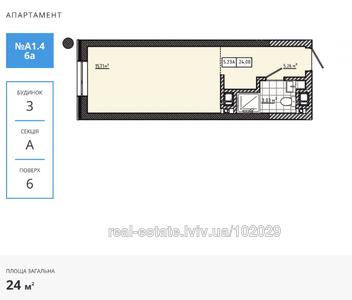 Купити квартиру, Трускавецька вул., Львів, Франківський район, id 4959156