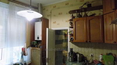 Buy an apartment, Austrian, Shevchenka-T-prosp, Lviv, Galickiy district, id 4700404