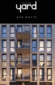 Buy an apartment, Zamarstinivska-vul, Lviv, Shevchenkivskiy district, id 4708346