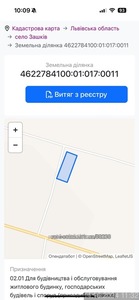 Buy a lot of land, С. Бандери, Zashkiv, Zhovkivskiy district, id 5049501