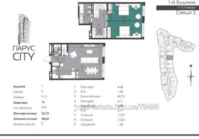 Buy an apartment, Kulparkivska-vul, Lviv, Frankivskiy district, id 5080974