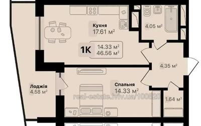 Купить квартиру, Подсолнечнаяул., 32, Львов, Сыховский район, id 4881362