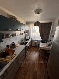 Buy an apartment, Czekh, Mikolaychuka-I-vul, Lviv, Shevchenkivskiy district, id 4707647