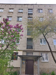 Buy an apartment, Glinyanskiy-Trakt-vul, Lviv, Lichakivskiy district, id 4621363