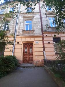 Buy an apartment, Austrian, Grushevskogo-M-vul, Lviv, Galickiy district, id 4740642