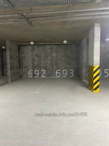 Garage for sale, Underground parking space, Kulparkivska-vul, Lviv, Frankivskiy district, id 5142745