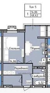 Buy an apartment, Roksolyani-vul, Lviv, Shevchenkivskiy district, id 4825511