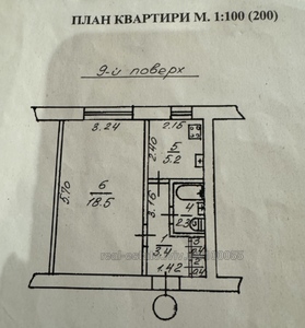 Buy an apartment, Czekh, Volodimira-Velikogo-vul, Lviv, Frankivskiy district, id 4772837