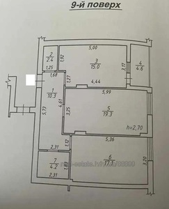 Купить квартиру, Рудненская ул., Львов, Железнодорожный район, id 5151146