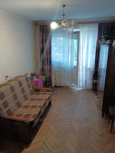Buy an apartment, Hruschovka, Vigovskogo-I-vul, Lviv, Frankivskiy district, id 4652603